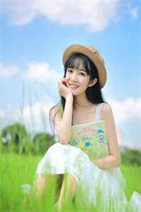 善妒的长公主全文免费