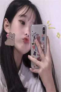 聿心向南赵景聿程向南全文