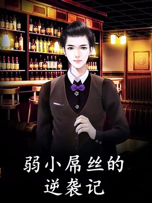 你是明雾亦是灯火好看的小说推荐完结