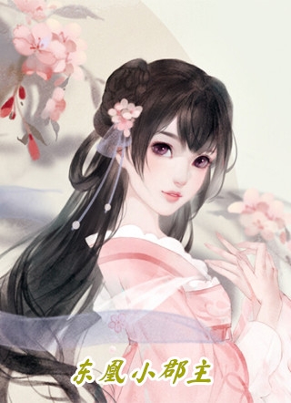 高门小娇奴，上位做主母江挽谢妄小说结局