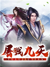 我与表嫂的秘密前文+番外