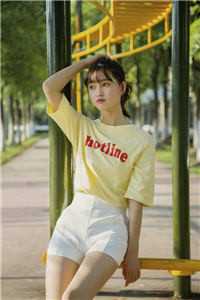 失控娇宠：宋总，夫人她想跑路了！良心推荐