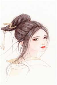 聿心向南笔趣阁