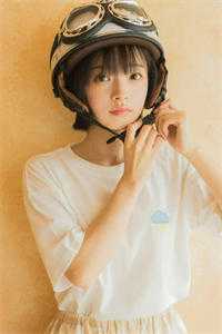 星光跌入他眼眸短篇小说阅读