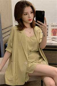 我被女友作伪证，出来后直接分手了顾修远修远无删减全文