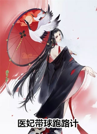 长街笑语曾听闻霍梵深简茉后续+完结