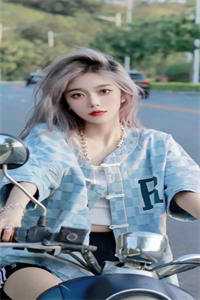 未寄白头雪满枝连载