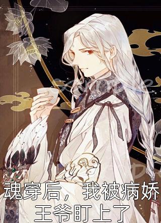 长街笑语曾听闻全新