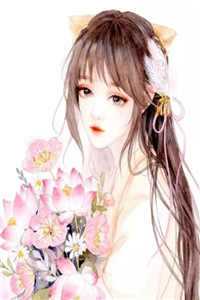 浮生一诺抵不过荒唐未删减版