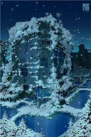 寒时江上暖春迟畅销巨著