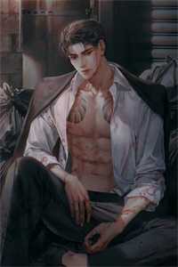 何以明月宴春山小说免费