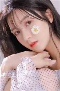 怜星难照无眠未删减版