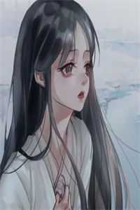 温顺是过去式，拳头是现在时畅销巨著