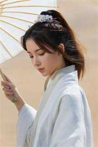 可曾怜惜中宵舞完整阅读