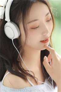 我的手段不高明，但能留你一辈子推荐