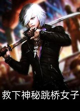 纵使相逢应不识全文免费阅读