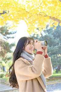 家庭付款申请单阅读