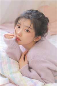 妻子污蔑我财务造假后，公司原地解散后续+番外