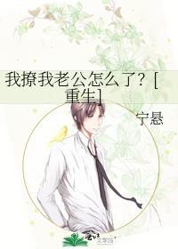 精品推介掌心独宠:错撩矜贵冷欲商圈太子爷