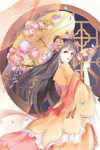 若逐光赴星海顾枫沈雾眠后续+完结