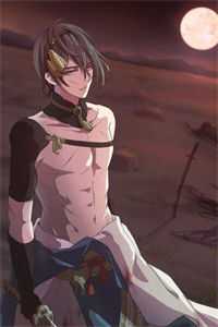 寒塘渡鹤影后续+完结