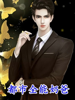 你于荒芜中来又去裴烬许青栀前文+后续