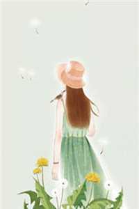 和嫡姐进错婚房，冷面权臣变忠犬全文+番外