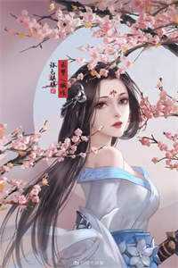 被养子夺走身份后，我杀疯了全章节阅读