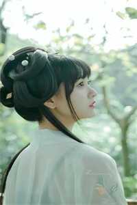 此后晚风皆是你无删减版