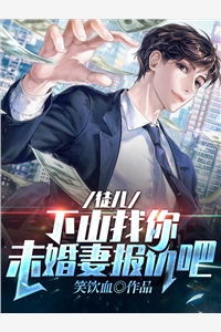 爱恨如冰，永不相见前文+后续