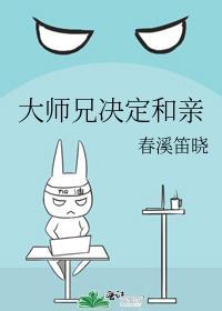 完整文本阅读一睁眼，我在未来捡菜叶