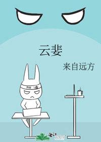大雾散尽，爱沉深海已完结版