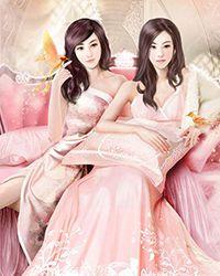 春已去，海棠将晚小说大结局免费阅读