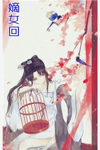 下辈子再做一次母女抖音热门完结文