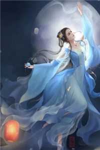 竹马变心后，入宫嫁帝王当他母后后续+完结