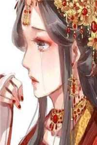 桃花朵朵开，朵朵是陷阱在线阅读全本阅读