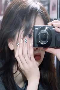 砚知山河意爽文