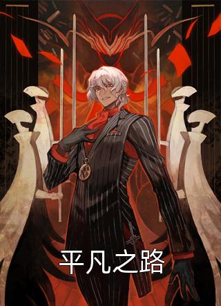 雪落空枝终成枯精品推荐