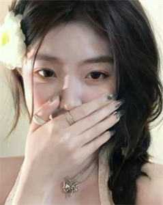 何不覆我以星辰全文免费阅读