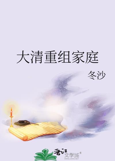 爱意瞬息万变全局