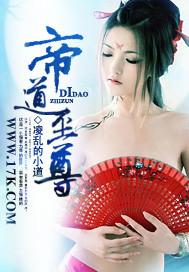 精品文黎笙霍时砚小说叫什么名字