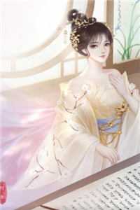 风雨如晦人不归高质量好文