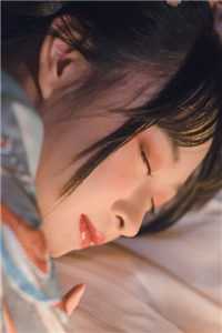 高门小娇奴，上位做主母完结文