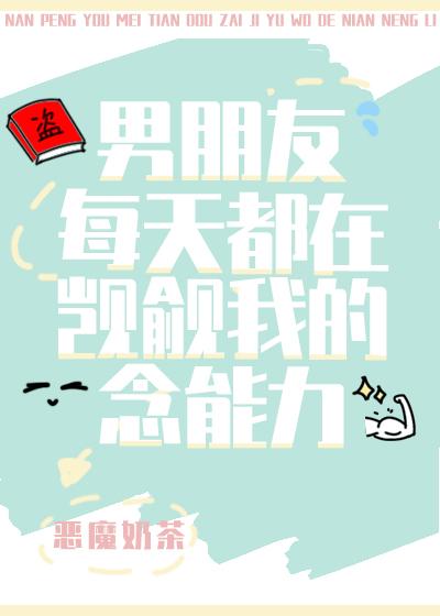 妻子杀死我后，又跑来后悔无删减+无广告