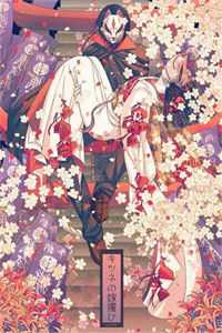 养的狼狗长大后，会捅主人了？全文+免费