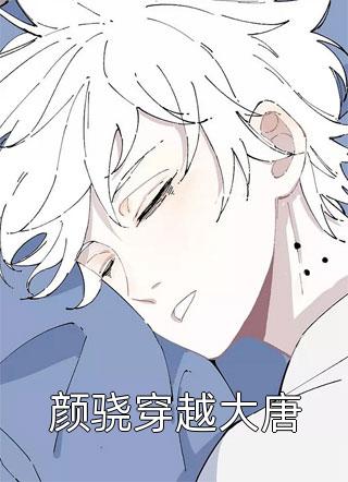 我心也曾逐月华质量好文