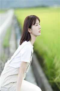 乖，别躲，让老公再亲一下笔趣阁