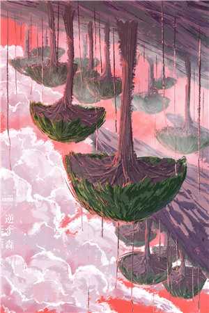 黎雨未至葬落日良心推荐