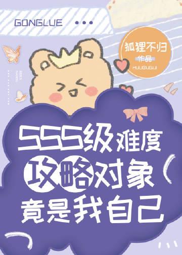 别惹她，她武力超群敌不过畅销巨著