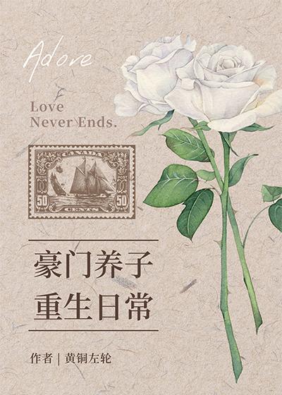 大雾散尽，爱沉深海爆款热文